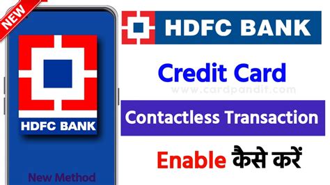 hdfc credit card contactless transaction